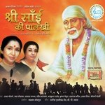 Shree Sai Ki Palkhi - Manish Das Song Download